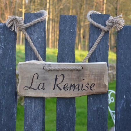 Saint-Hilaire-de-MortagneLa Remise 4 Etoiles别墅 外观 照片